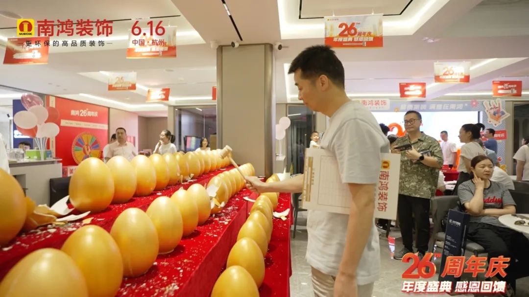 微信图片_20240618103336.jpg