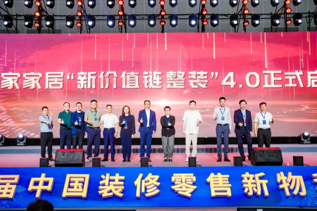 微信图片_20240626101747.jpg