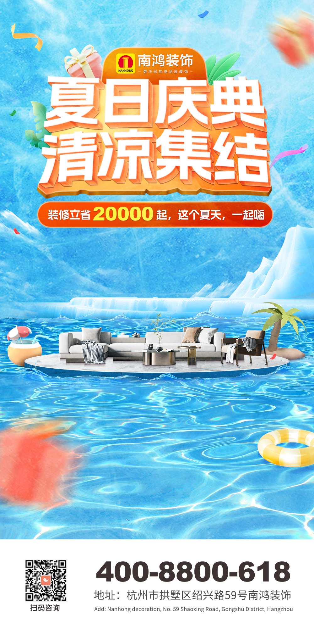 微信图片_20240708110415.jpg
