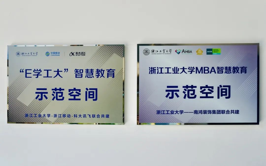 微信图片_20240718095105.jpg