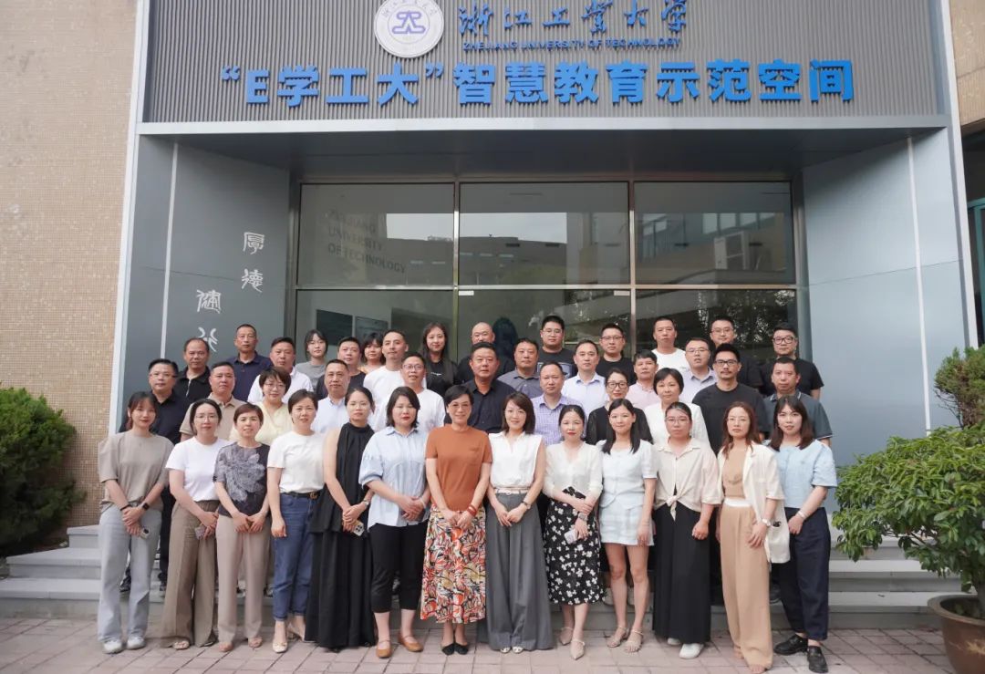 微信图片_20240718095108.jpg