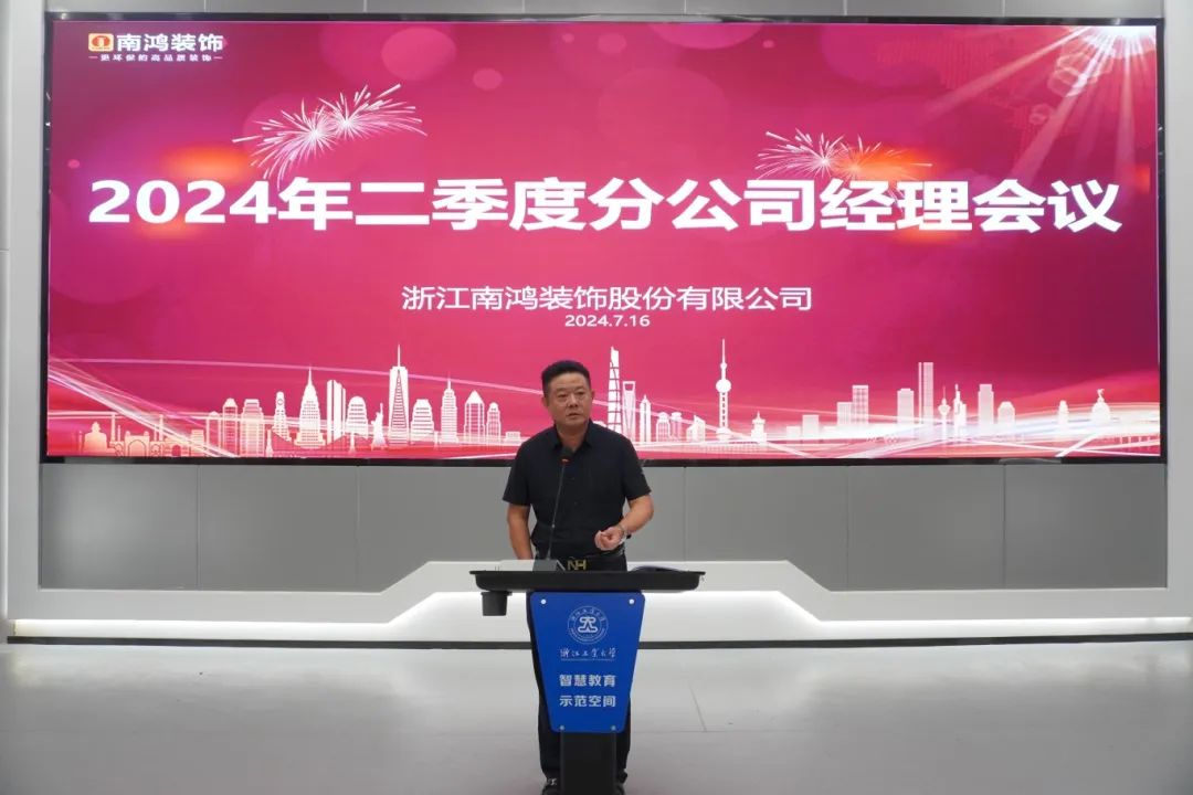 微信图片_20240718095113.jpg