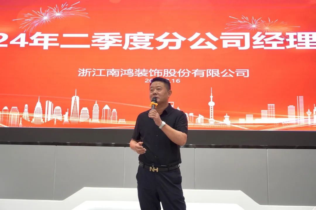 微信图片_20240718095114.jpg