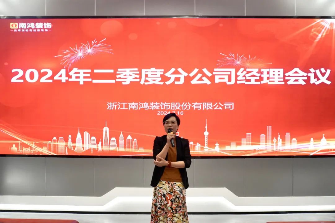微信图片_20240718095119.jpg