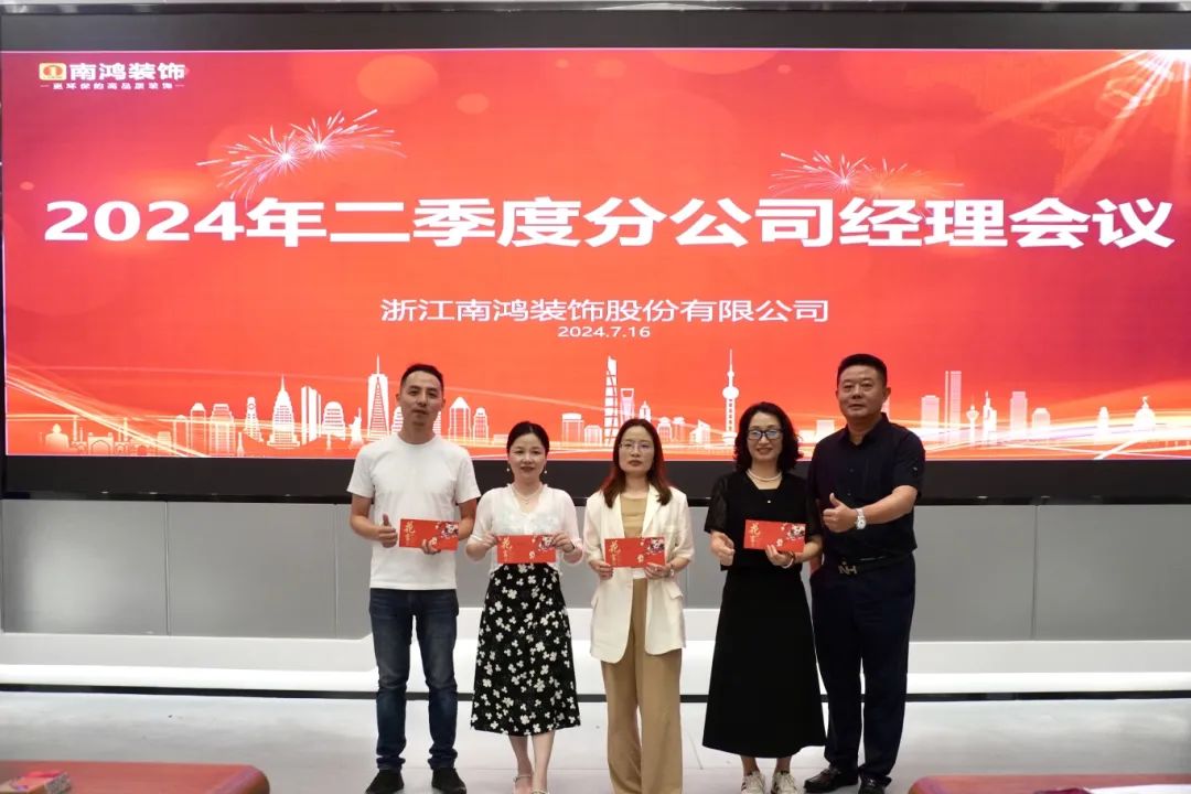 微信图片_20240718095157.jpg