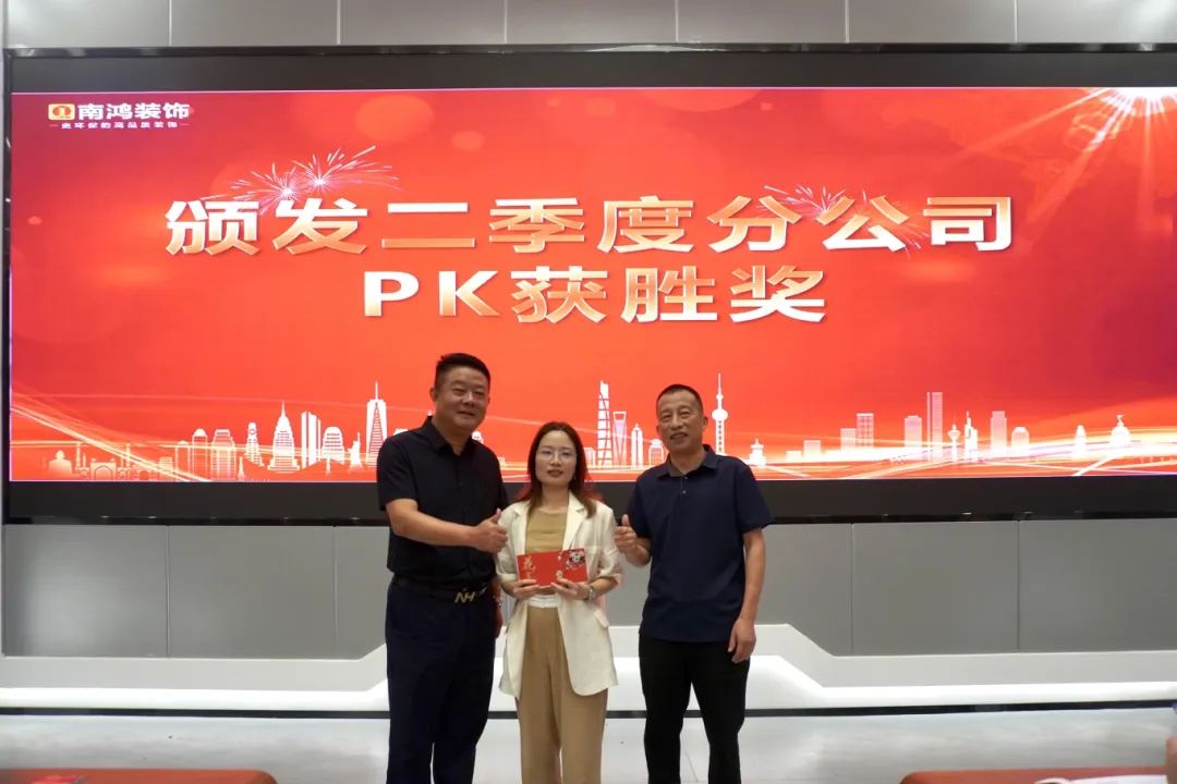微信图片_20240718095202.jpg