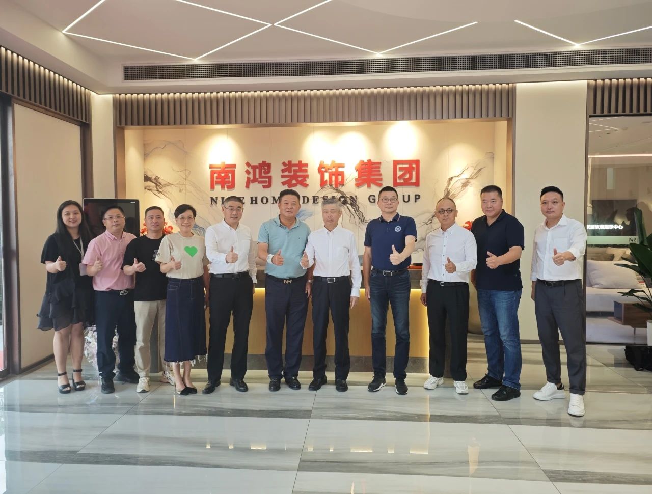 微信图片_20240719163424.jpg