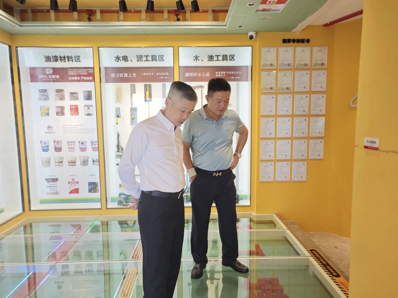 微信图片_20240719163439.jpg