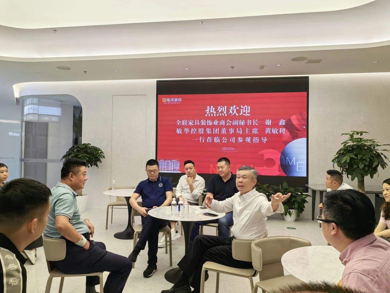 微信图片_20240719163445.jpg