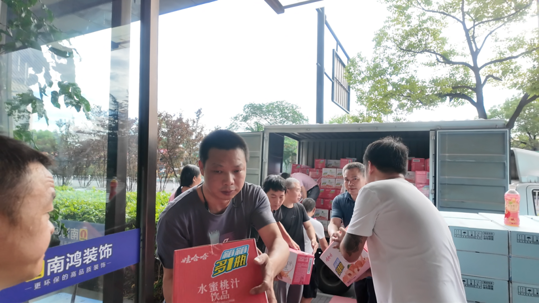 微信图片_20240723113206.png