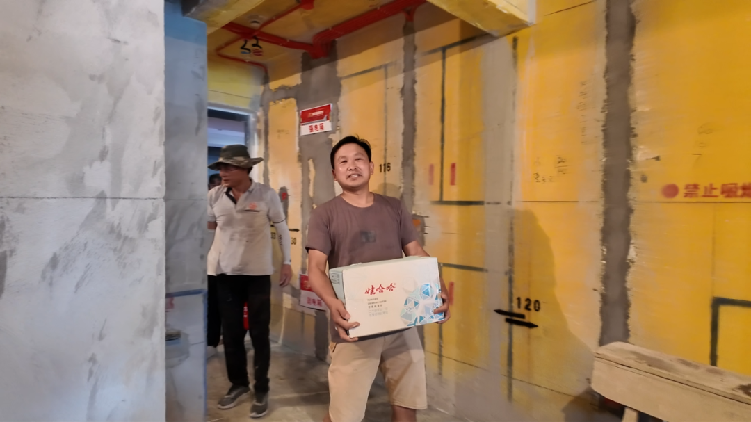 微信图片_20240723113215.png
