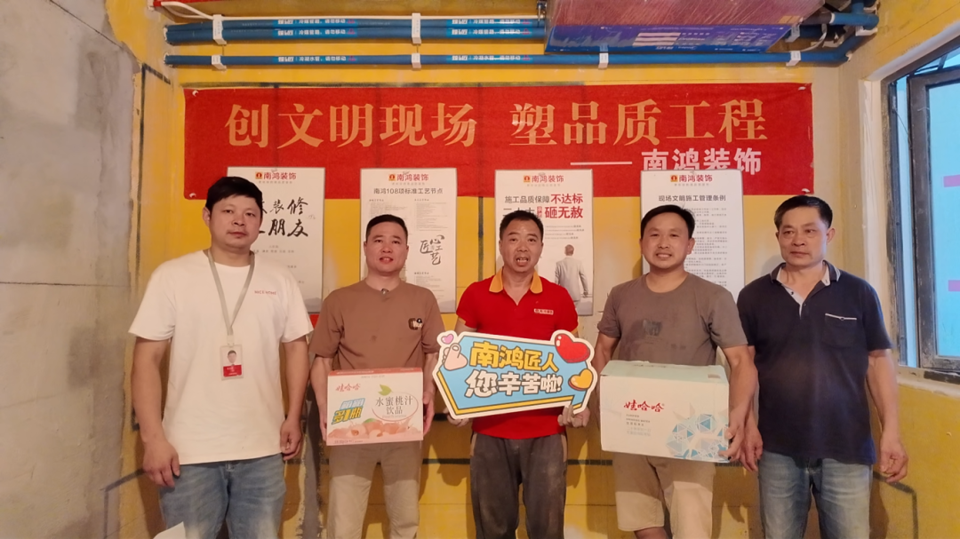 微信图片_20240723113219.png
