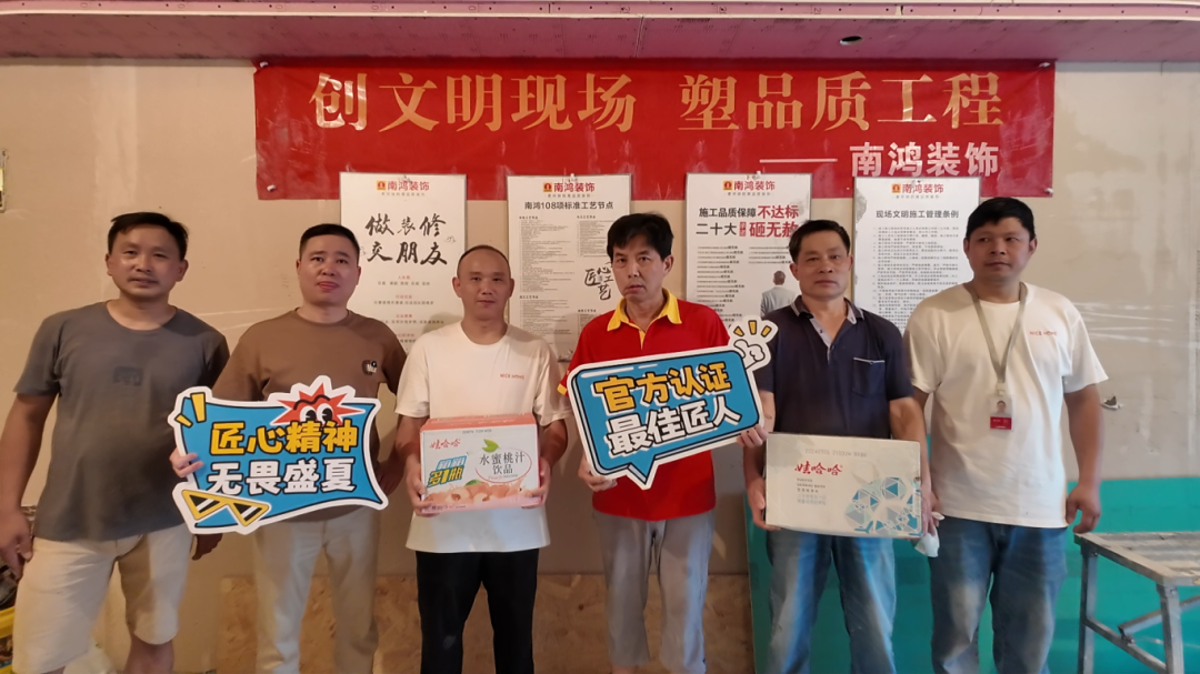 微信图片_20240723113221.png