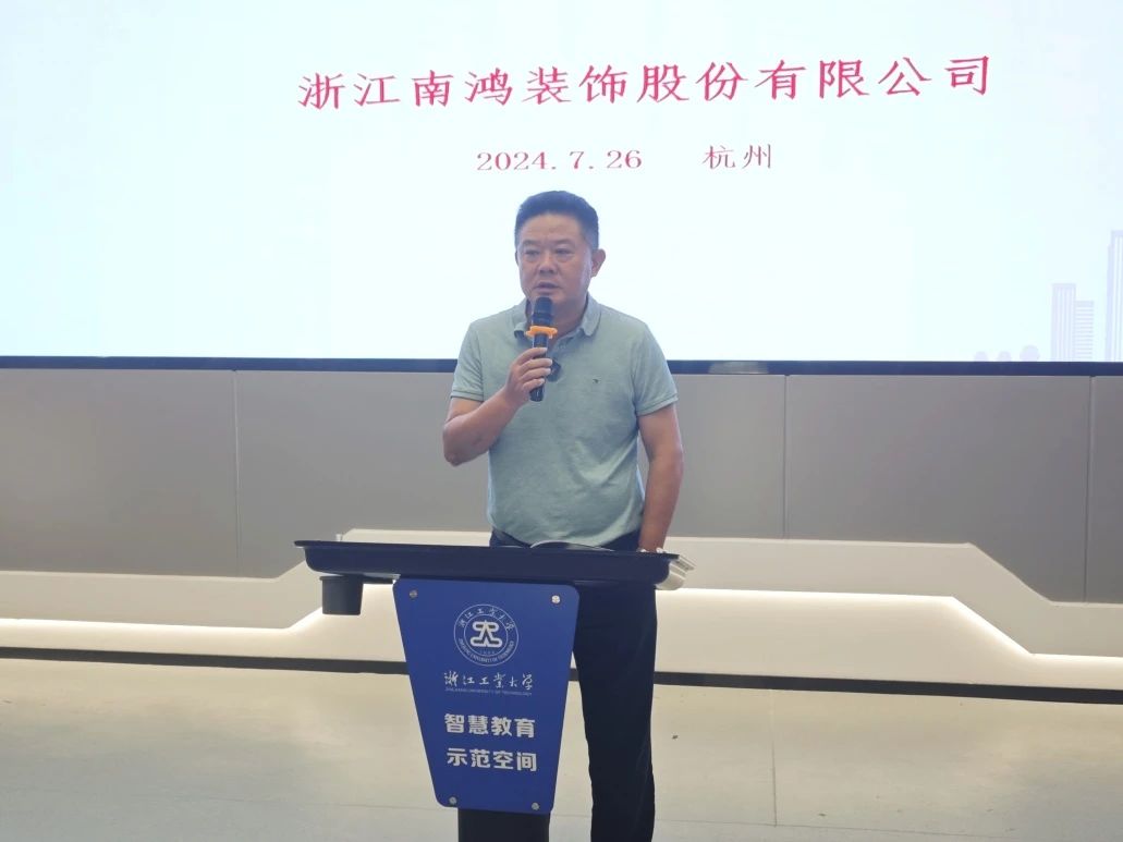 微信图片_20240730100456.jpg