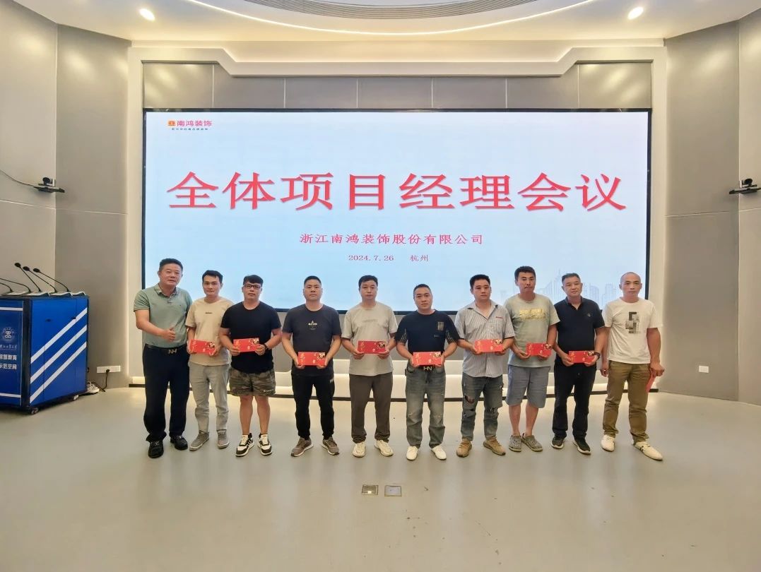 微信图片_20240730100458.jpg