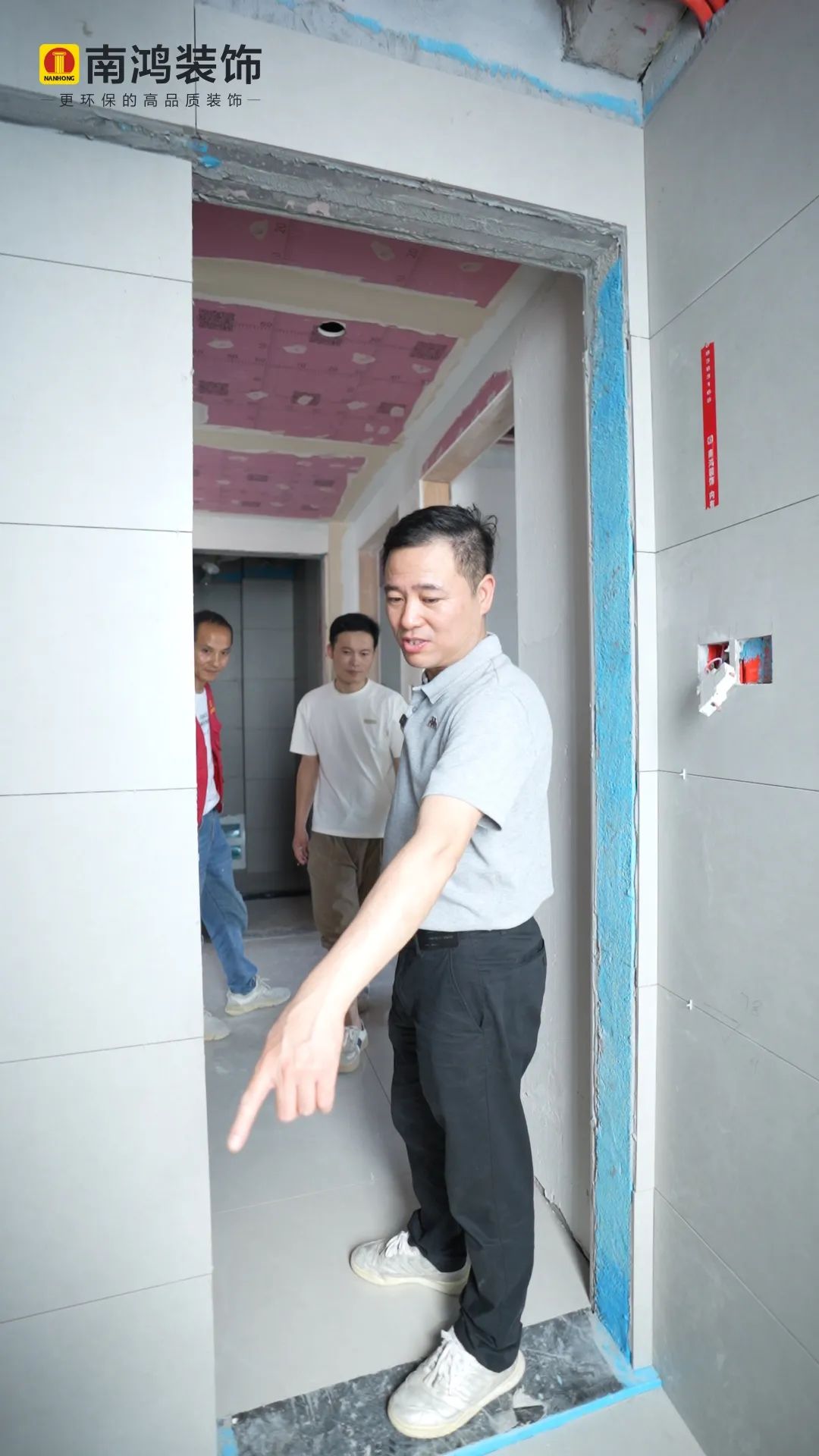 微信图片_20240809093957.jpg