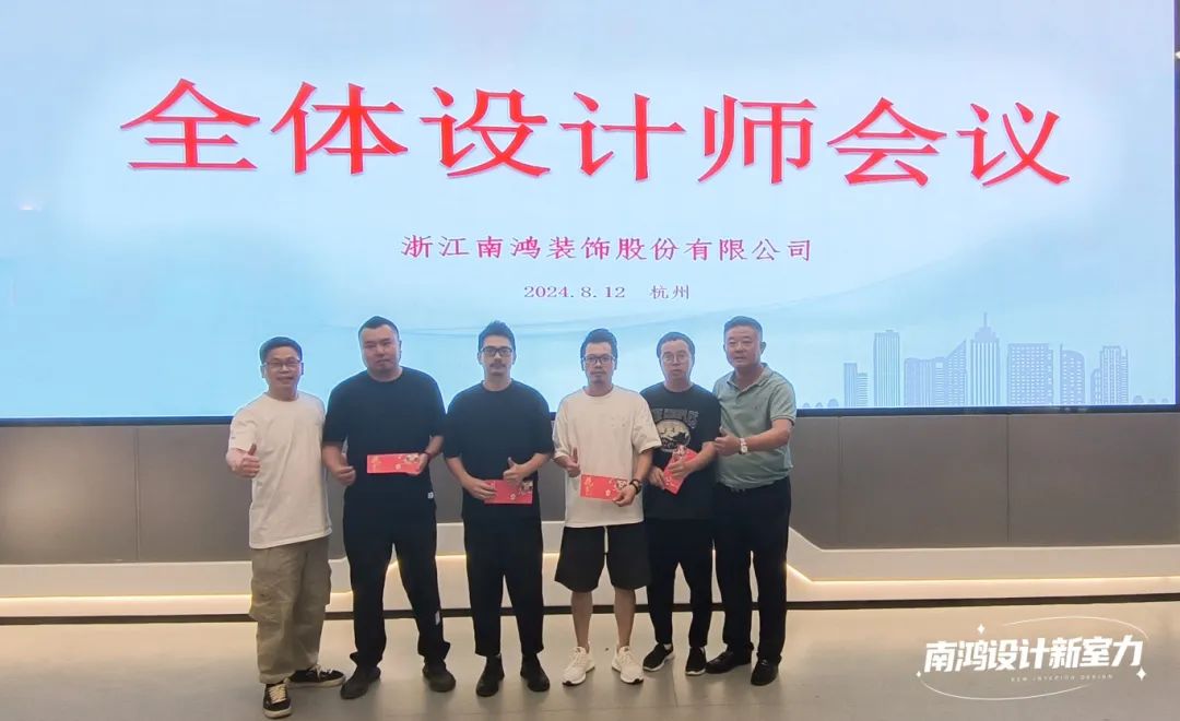 微信图片_20240814094949.jpg