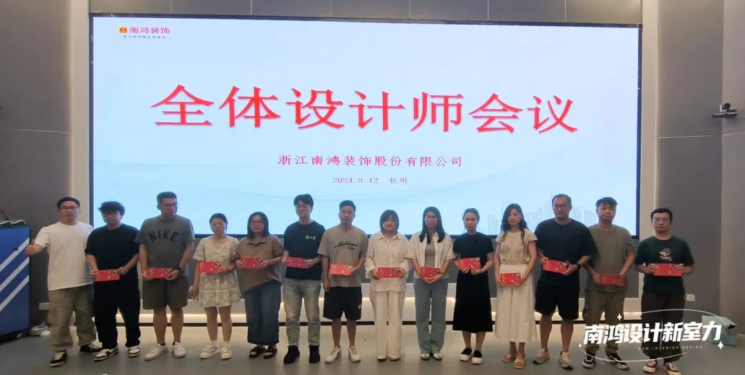 微信图片_20240814094950.jpg