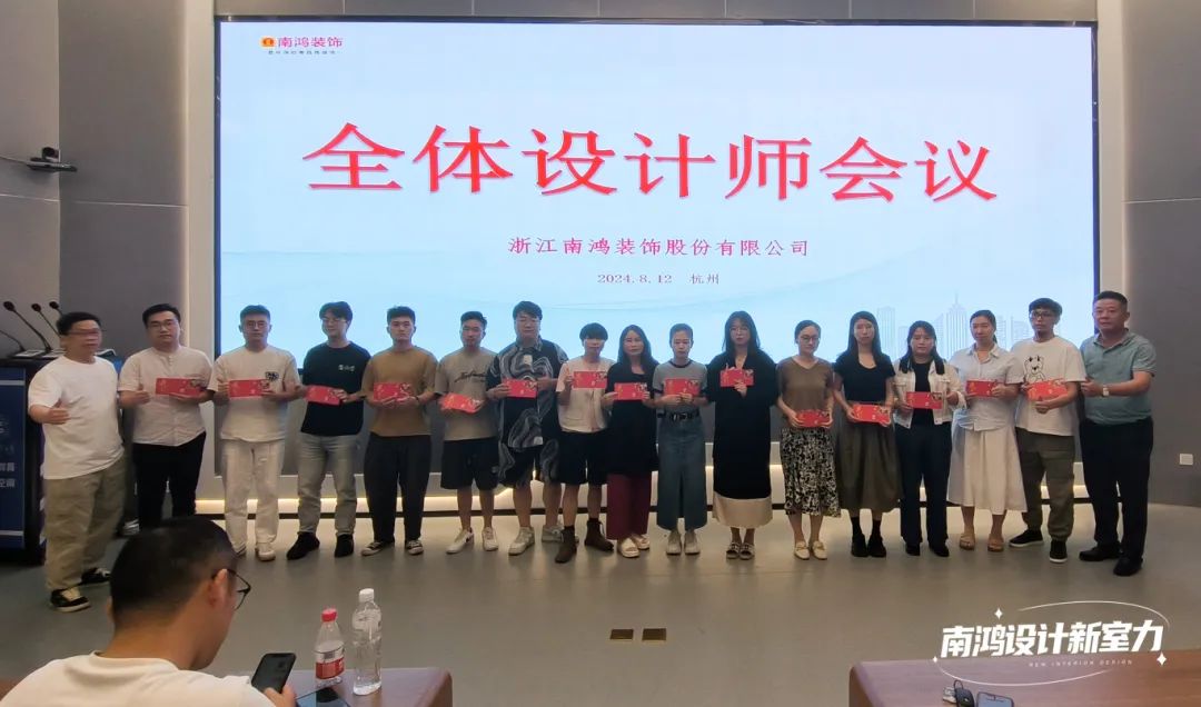 微信图片_20240814094952.jpg