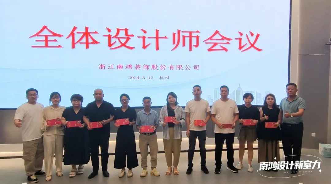 微信图片_20240814094953.jpg