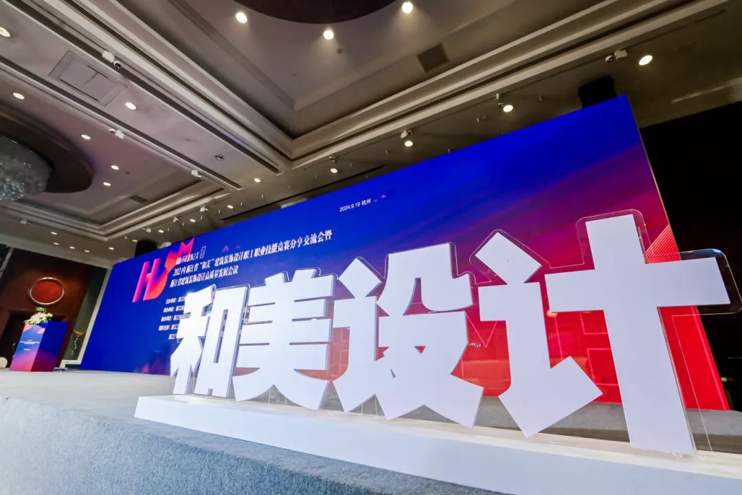 微信图片_20240924101012.jpg