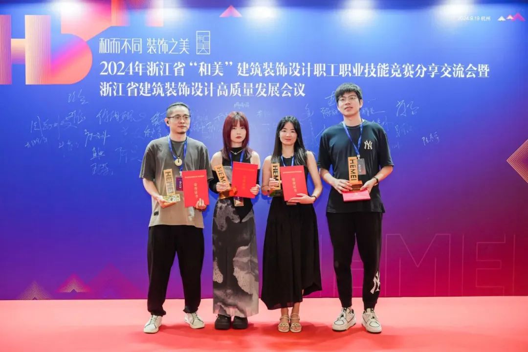 微信图片_20240924101024.jpg