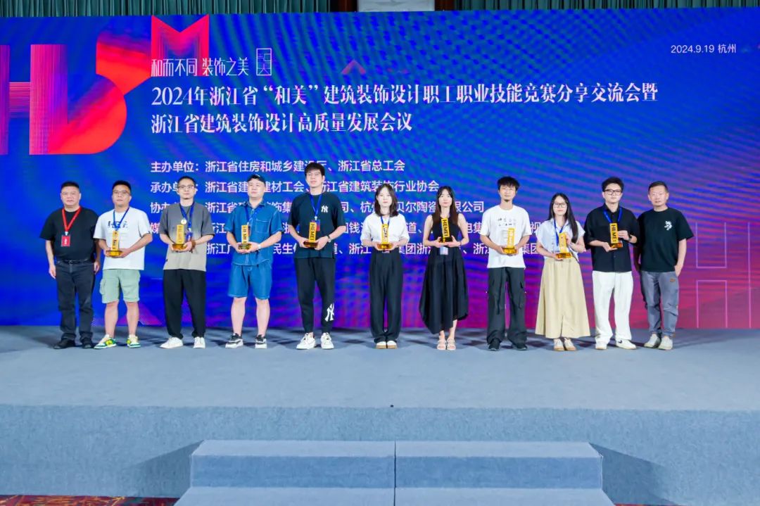 微信图片_20240924101027.jpg