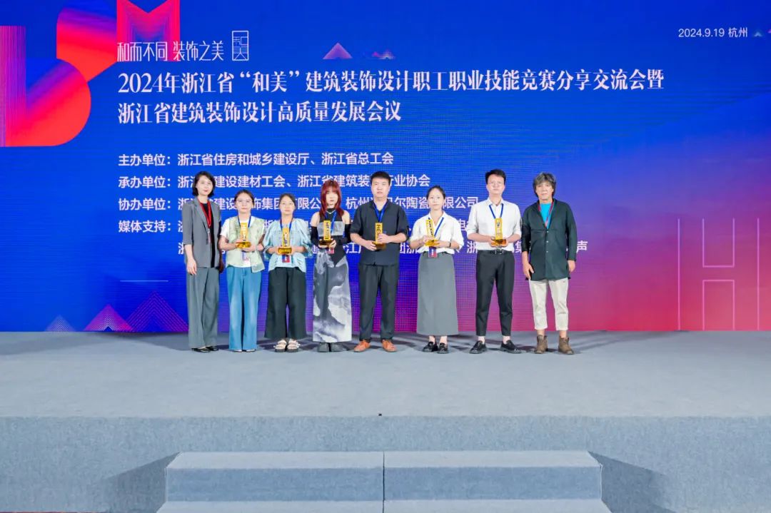 微信图片_20240924101029.jpg