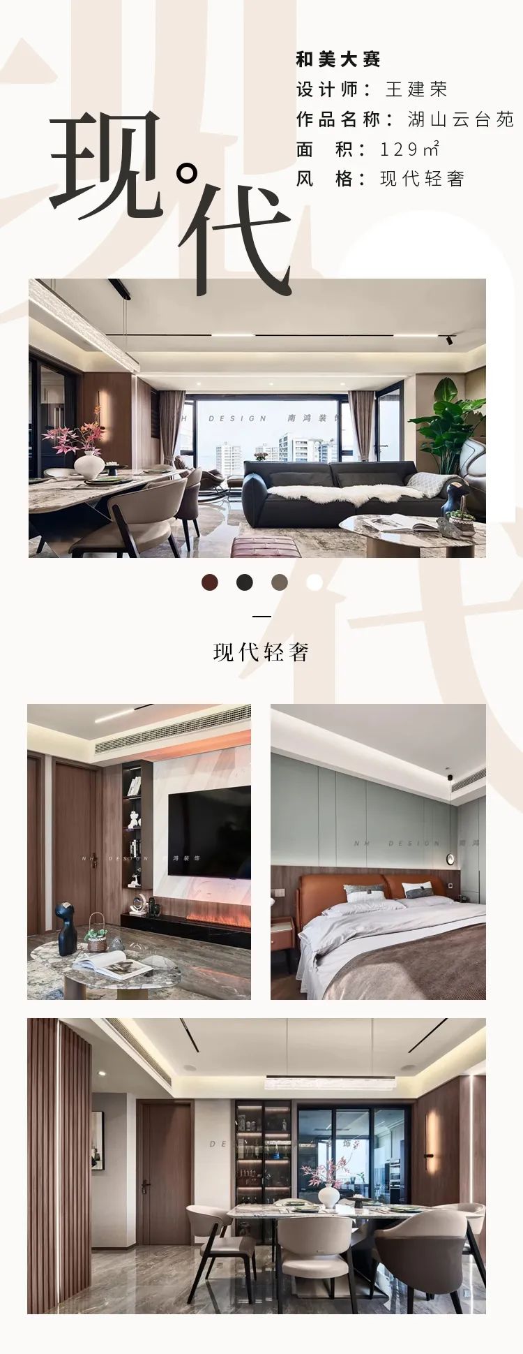 微信图片_20240924101037.jpg