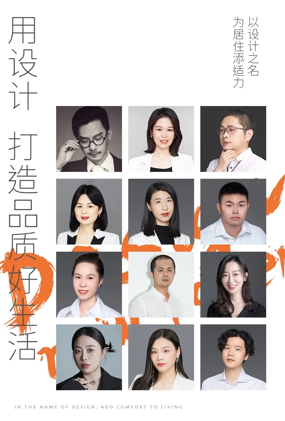 微信图片_20240924101043.jpg
