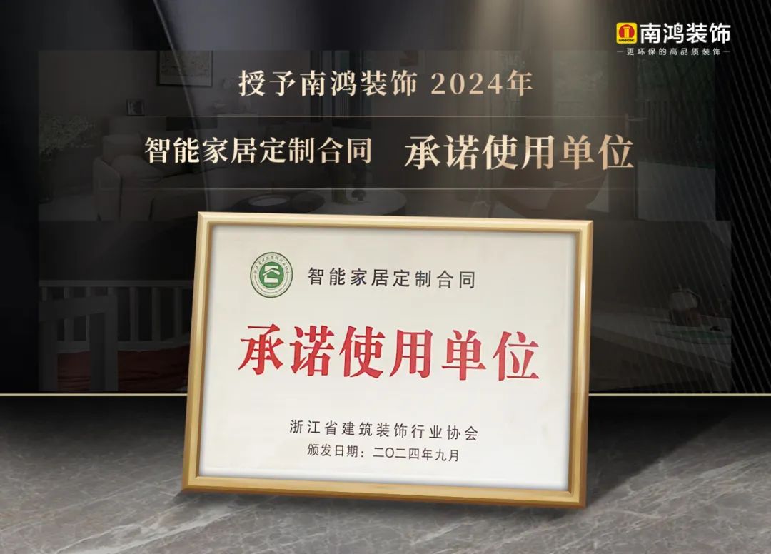 微信图片_20240929141626.jpg