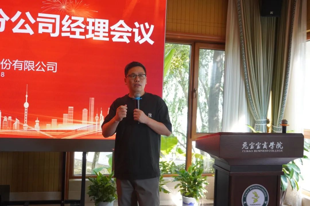 微信图片_20241029101511.jpg