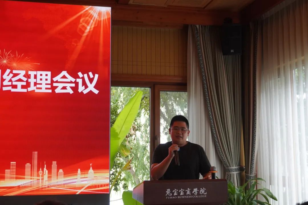 微信图片_20241029101521.jpg