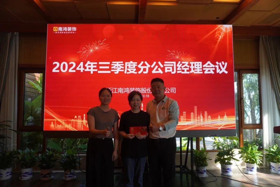 微信图片_20241029101534.jpg