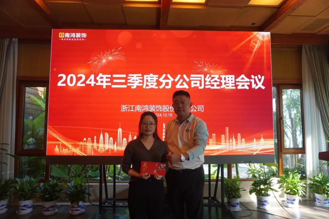 微信图片_20241029101542.jpg