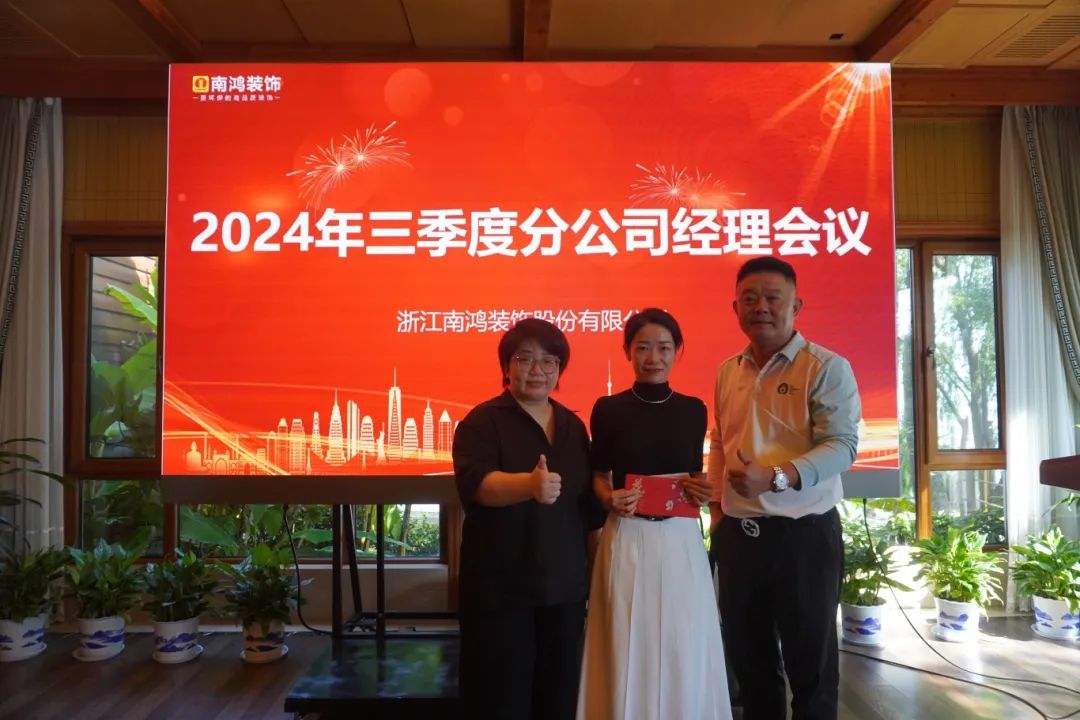 微信图片_20241029101531.jpg