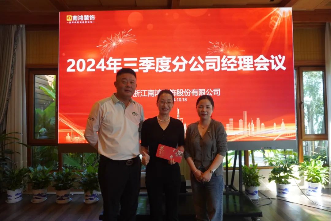 微信图片_20241029101546.jpg