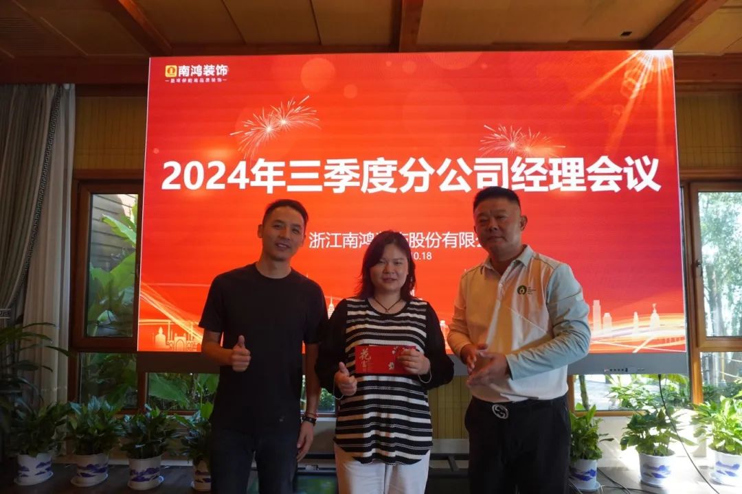 微信图片_20241029101544.jpg