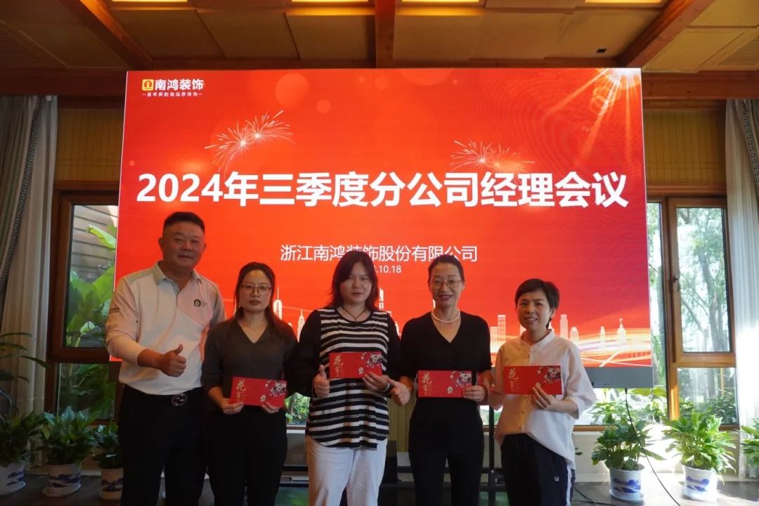 微信图片_20241029101527.jpg