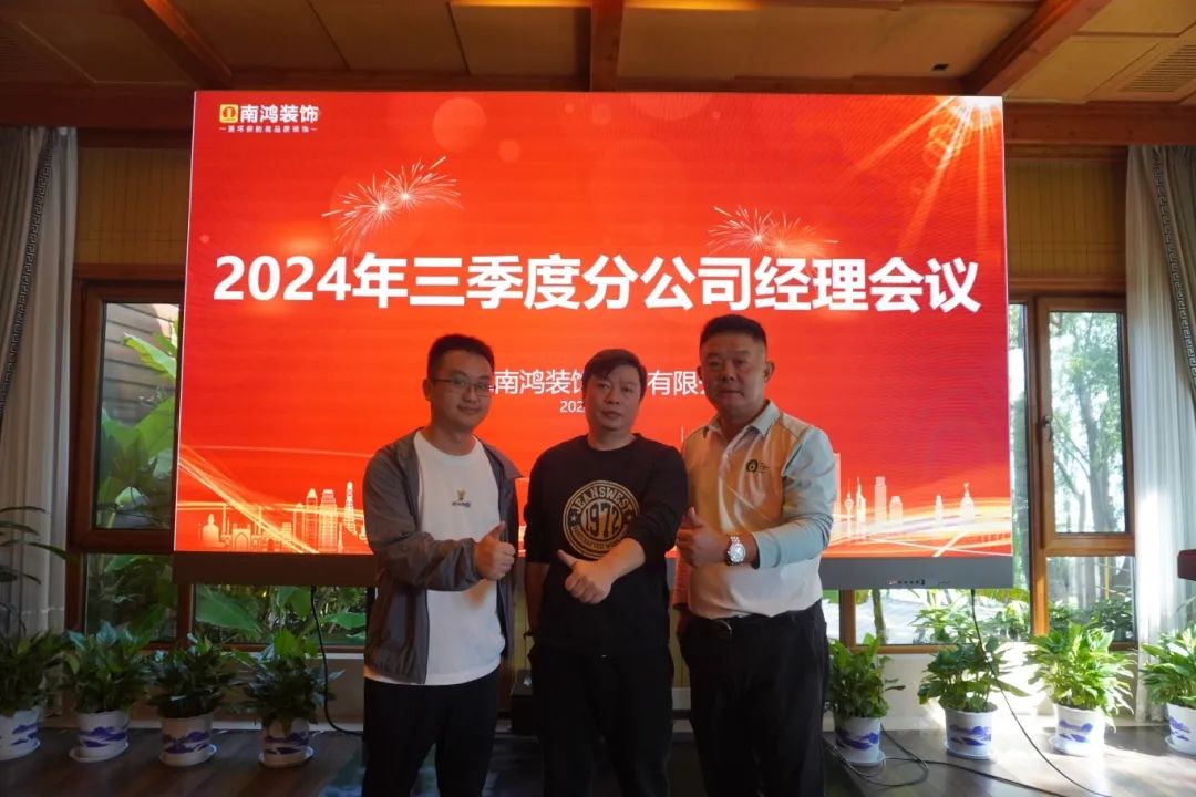 微信图片_20241029101529.jpg