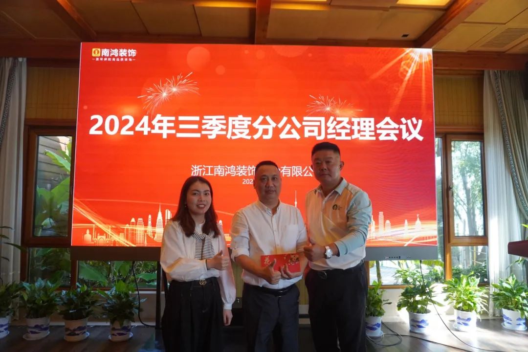微信图片_20241029101540.jpg