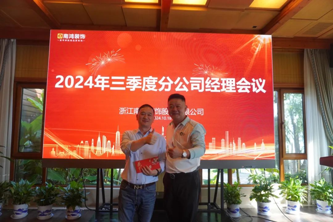 微信图片_20241029101538.jpg