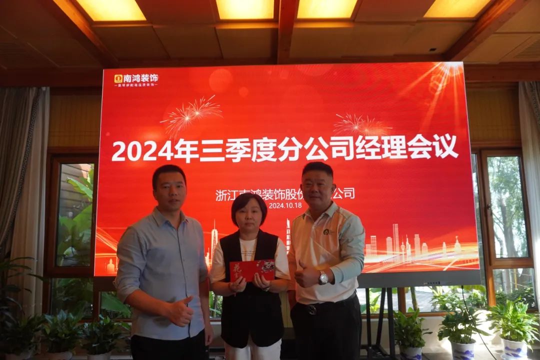 微信图片_20241029101536.jpg