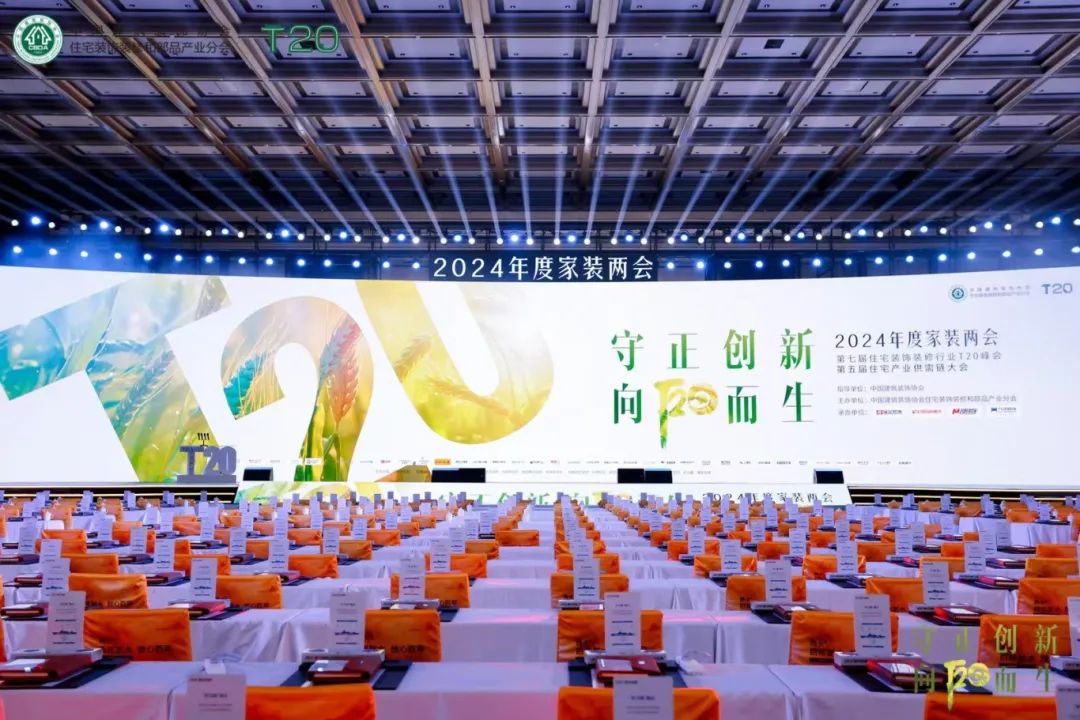 微信图片_20241105095719.jpg