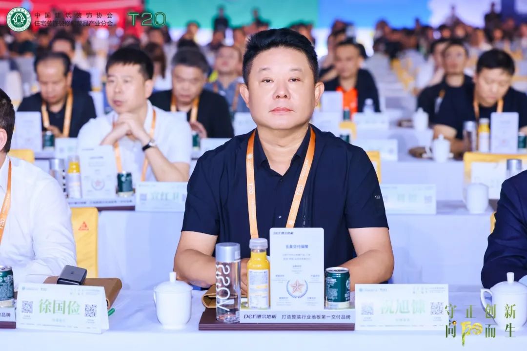 微信图片_20241105095744.jpg