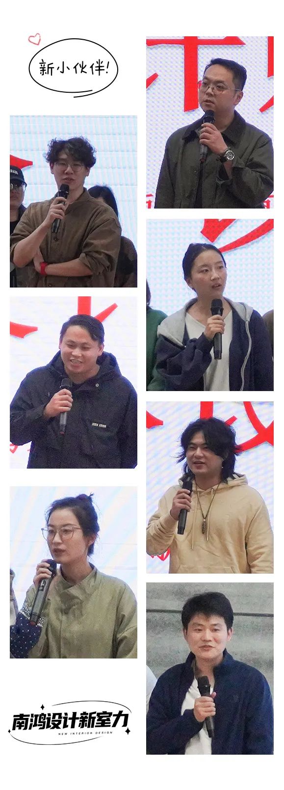 微信图片_20241118094836.jpg