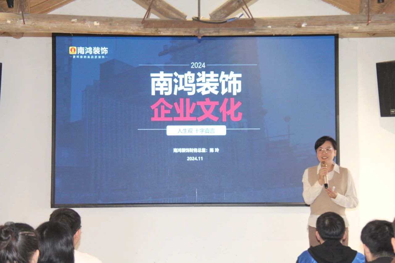 微信图片_20241118100118.jpg