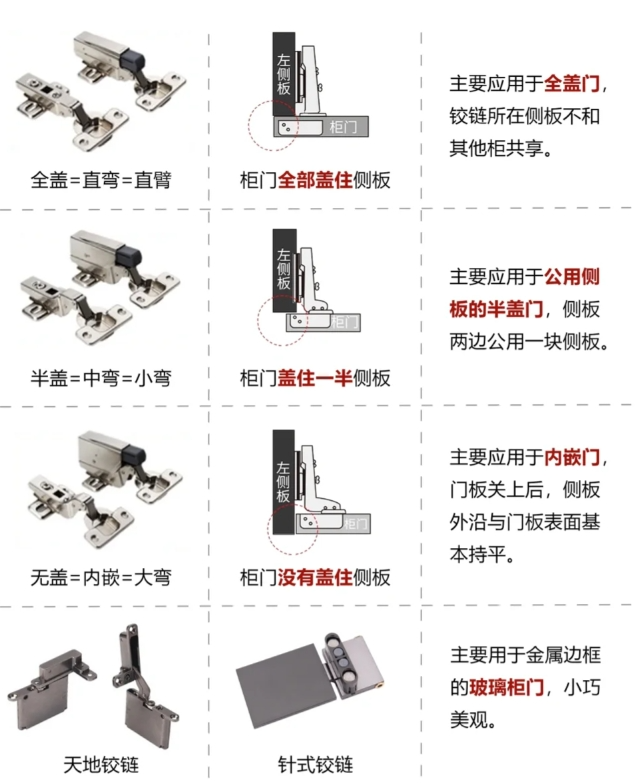 微信图片_20241125104340.png