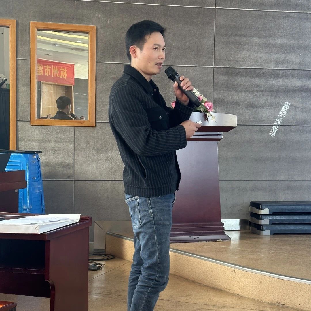 微信图片_20241129094201.jpg