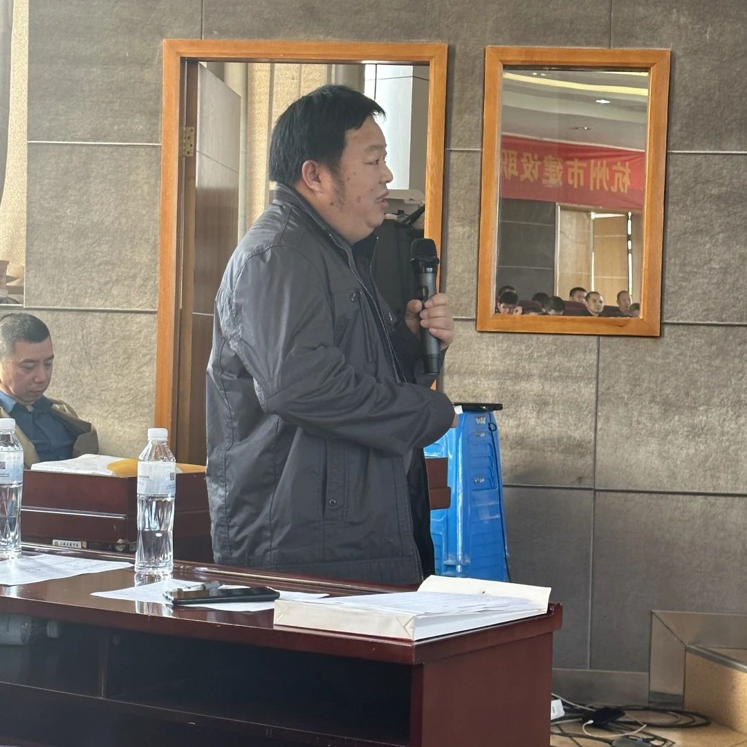 微信图片_20241129094204.jpg